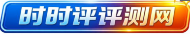 时时彩评测网